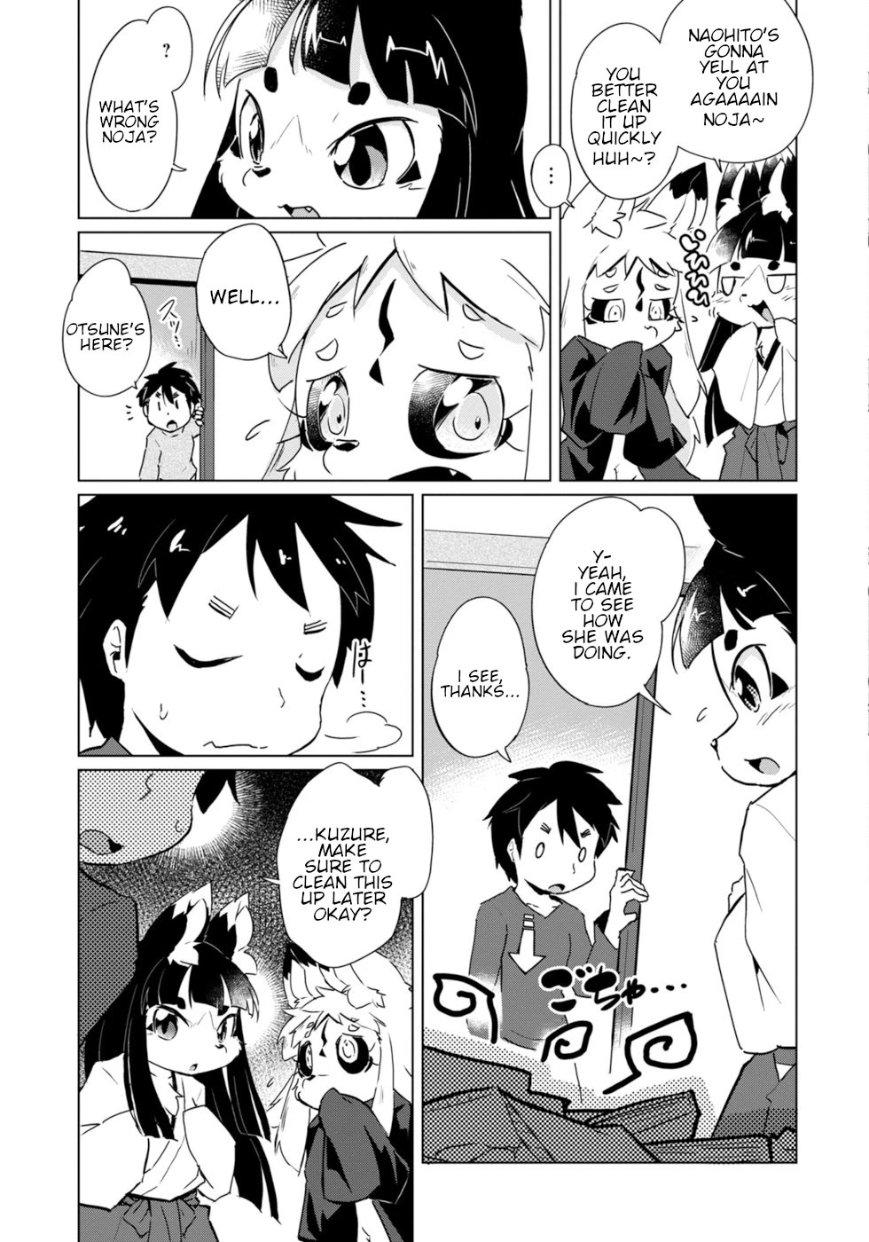 Disaster Fox Kuzure-chan Chapter 24 page 5 - Chapter 24: Disaster Fox And Disaster Fox 3