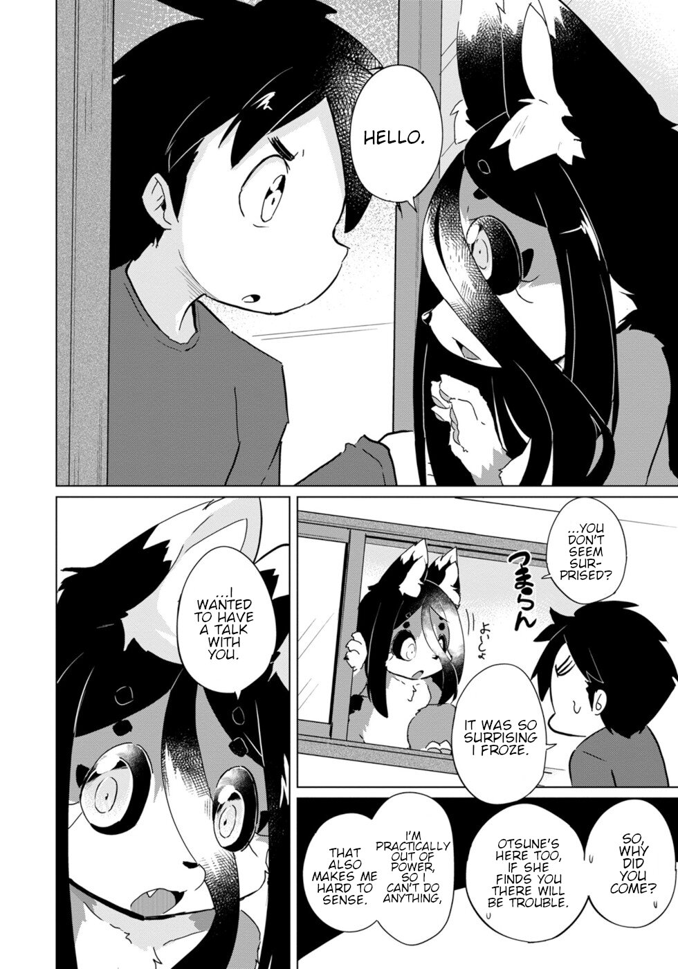 Disaster Fox Kuzure-chan Chapter 24 page 8 - Chapter 24: Disaster Fox And Disaster Fox 3