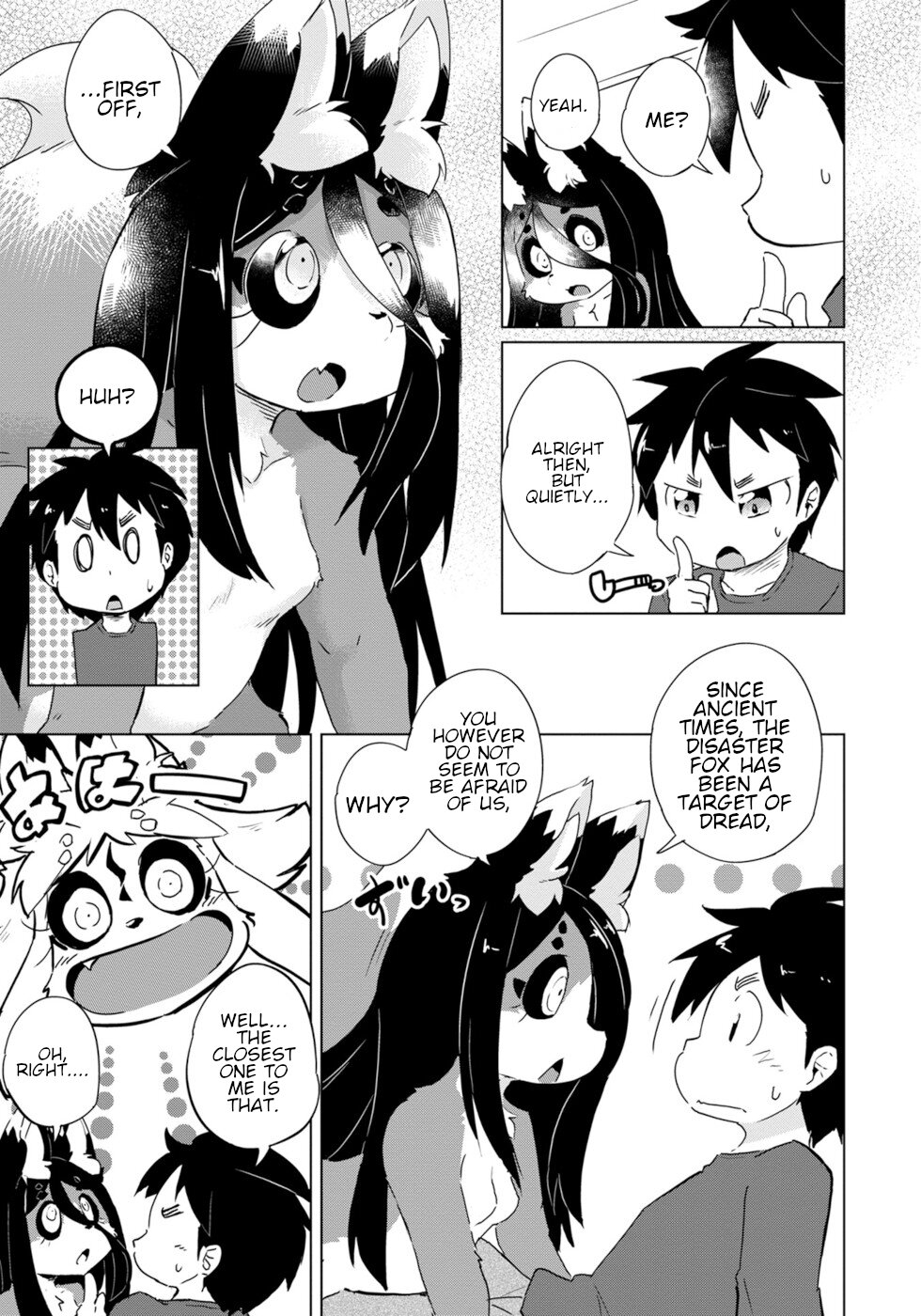 Disaster Fox Kuzure-chan Chapter 24 page 9 - Chapter 24: Disaster Fox And Disaster Fox 3