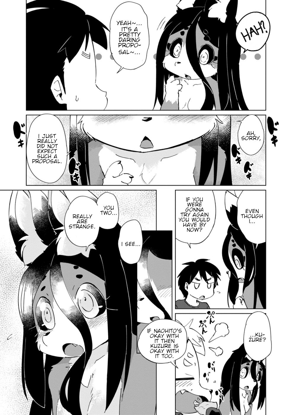 Disaster Fox Kuzure-chan Chapter 25 page 13 - Chapter 25: Mysterious Fox