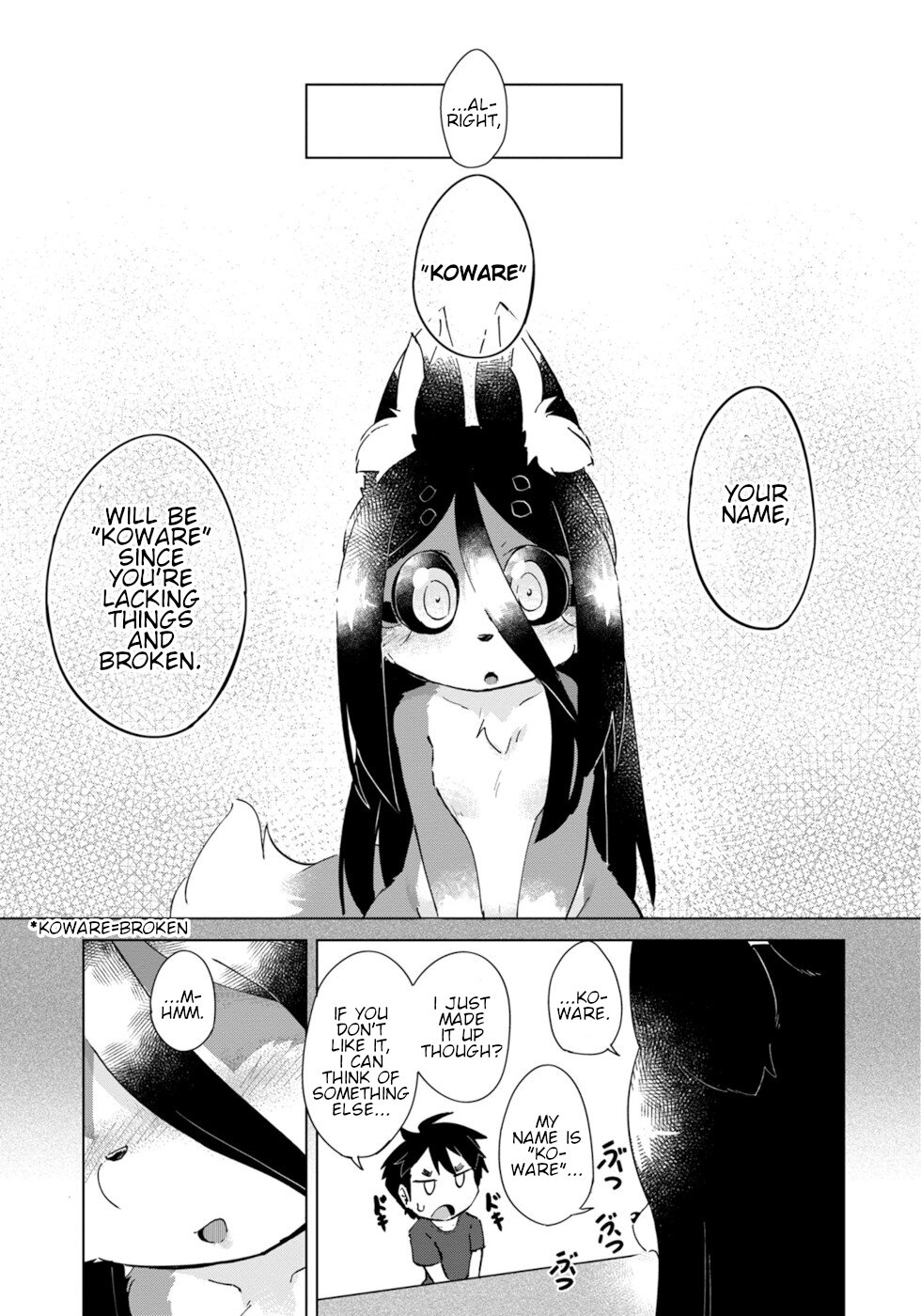 Disaster Fox Kuzure-chan Chapter 25 page 17 - Chapter 25: Mysterious Fox