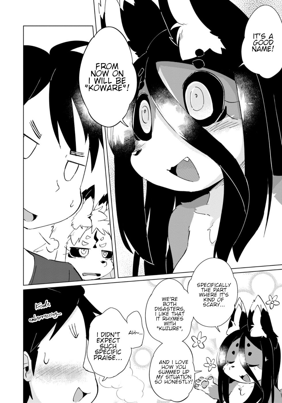 Disaster Fox Kuzure-chan Chapter 25 page 18 - Chapter 25: Mysterious Fox