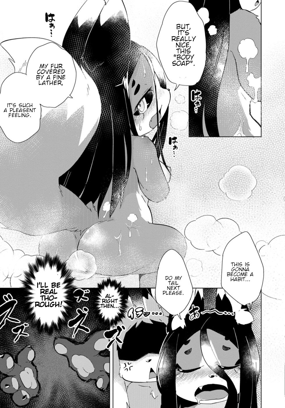 Disaster Fox Kuzure-chan Chapter 25 page 21 - Chapter 25: Mysterious Fox