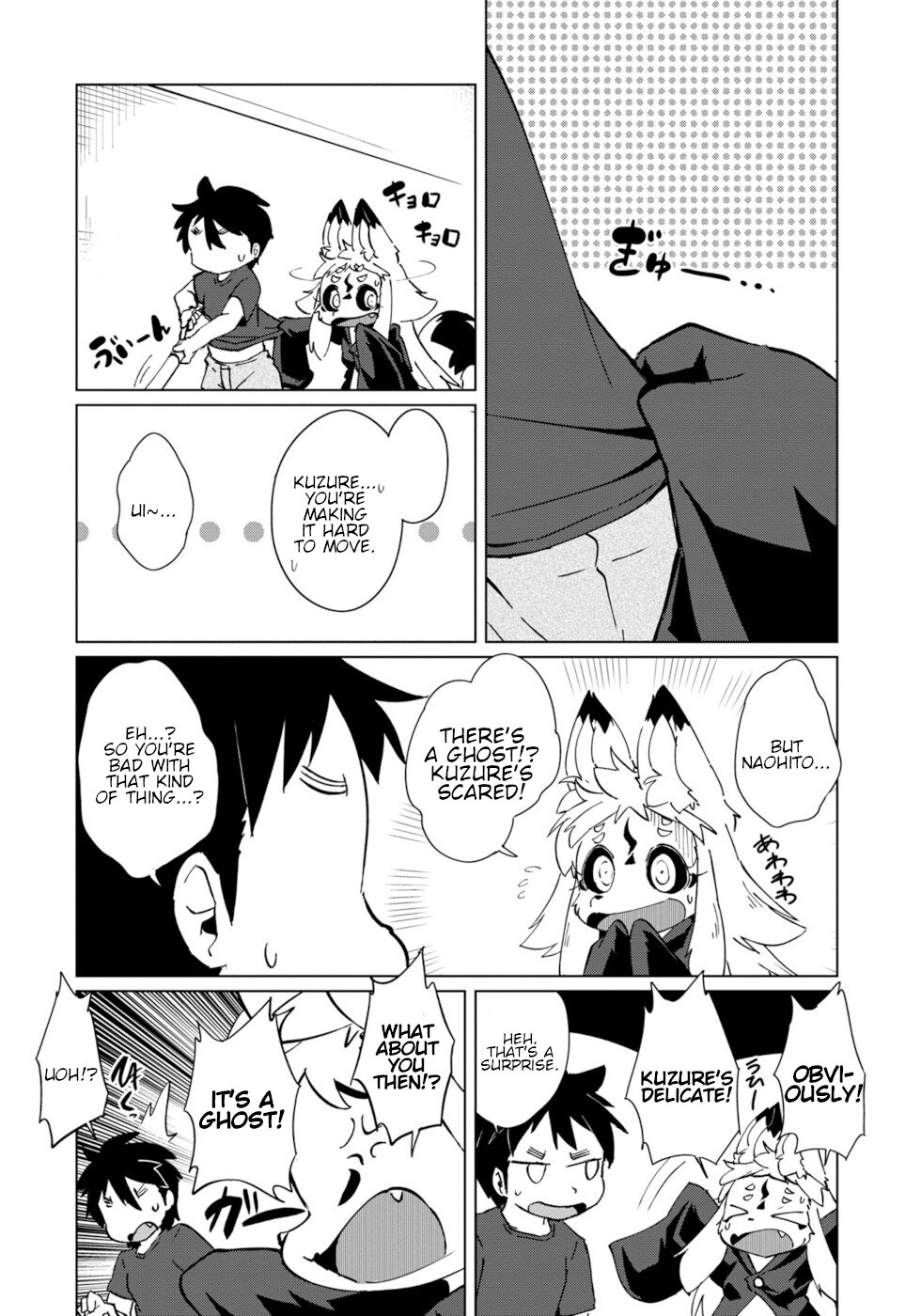 Disaster Fox Kuzure-chan Chapter 25 page 6 - Chapter 25: Mysterious Fox