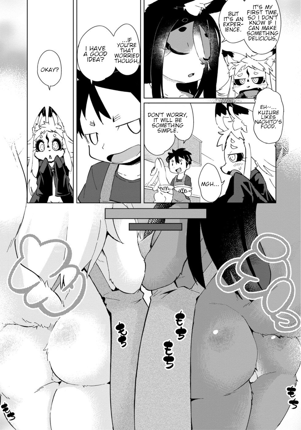 Disaster Fox Kuzure-chan Chapter 26 page 11 - Chapter 26: Inquisitive Fox