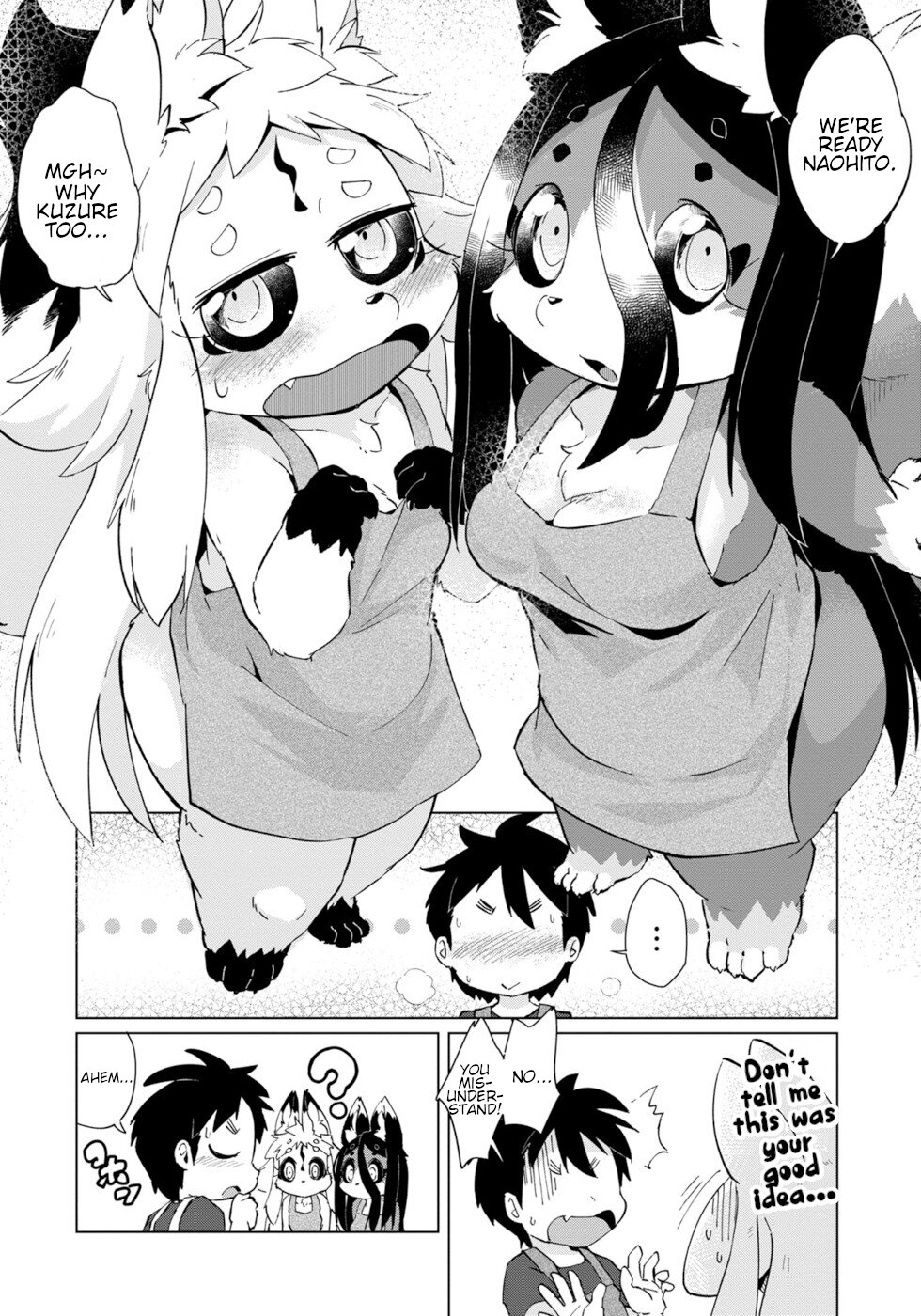 Disaster Fox Kuzure-chan Chapter 26 page 12 - Chapter 26: Inquisitive Fox