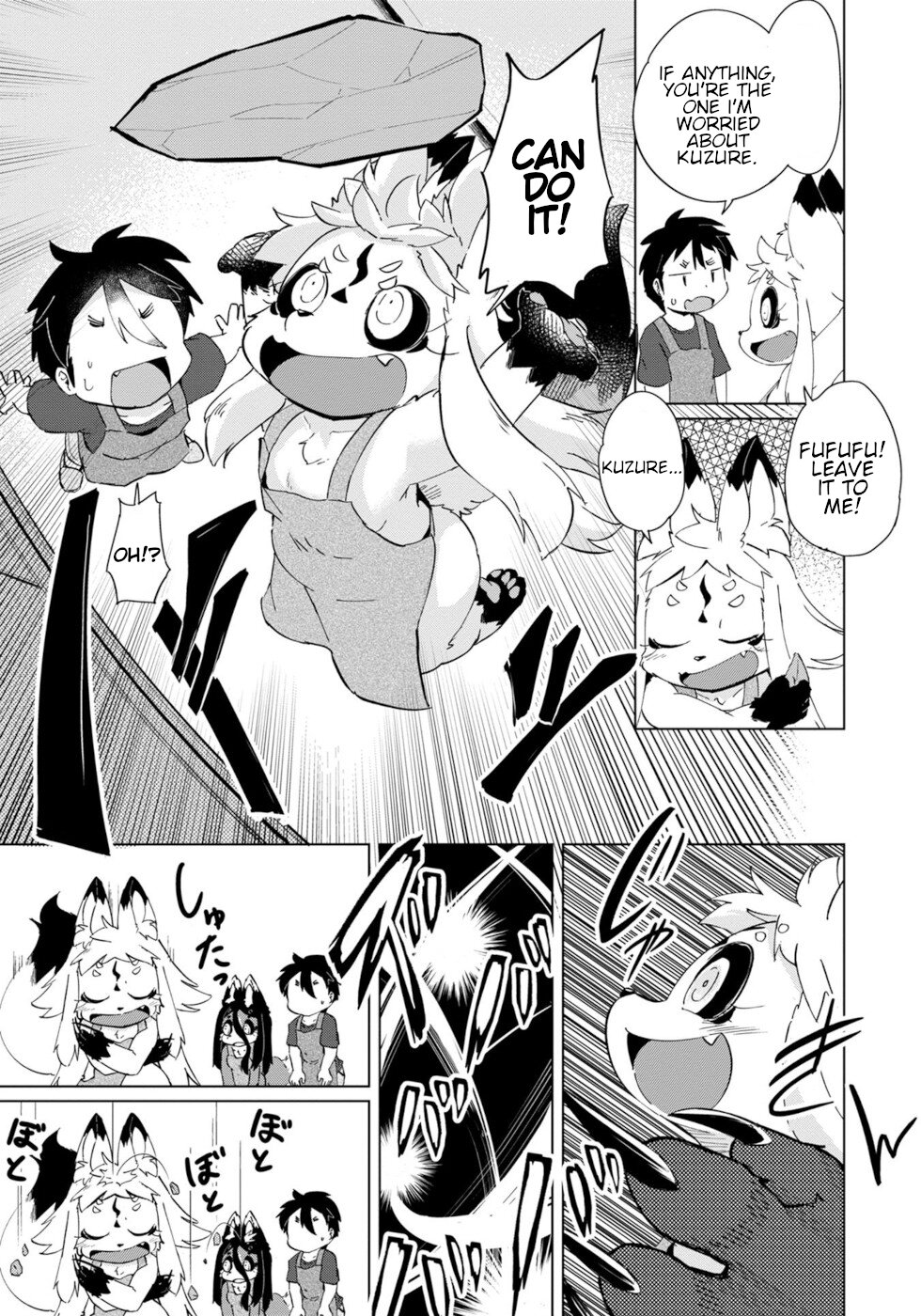 Disaster Fox Kuzure-chan Chapter 26 page 15 - Chapter 26: Inquisitive Fox