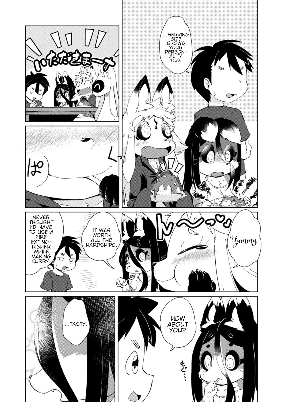 Disaster Fox Kuzure-chan Chapter 26 page 17 - Chapter 26: Inquisitive Fox