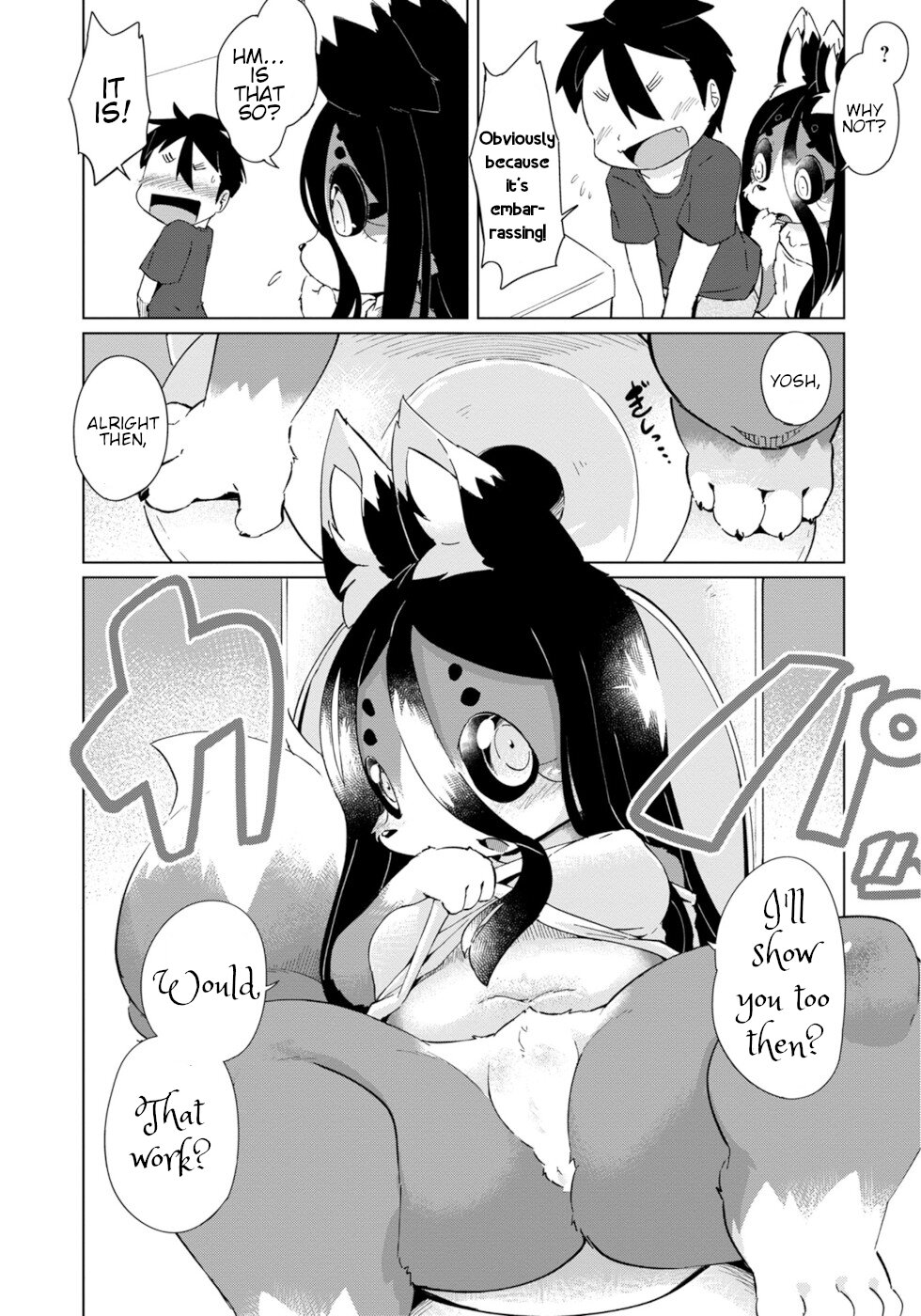 Disaster Fox Kuzure-chan Chapter 26 page 21 - Chapter 26: Inquisitive Fox