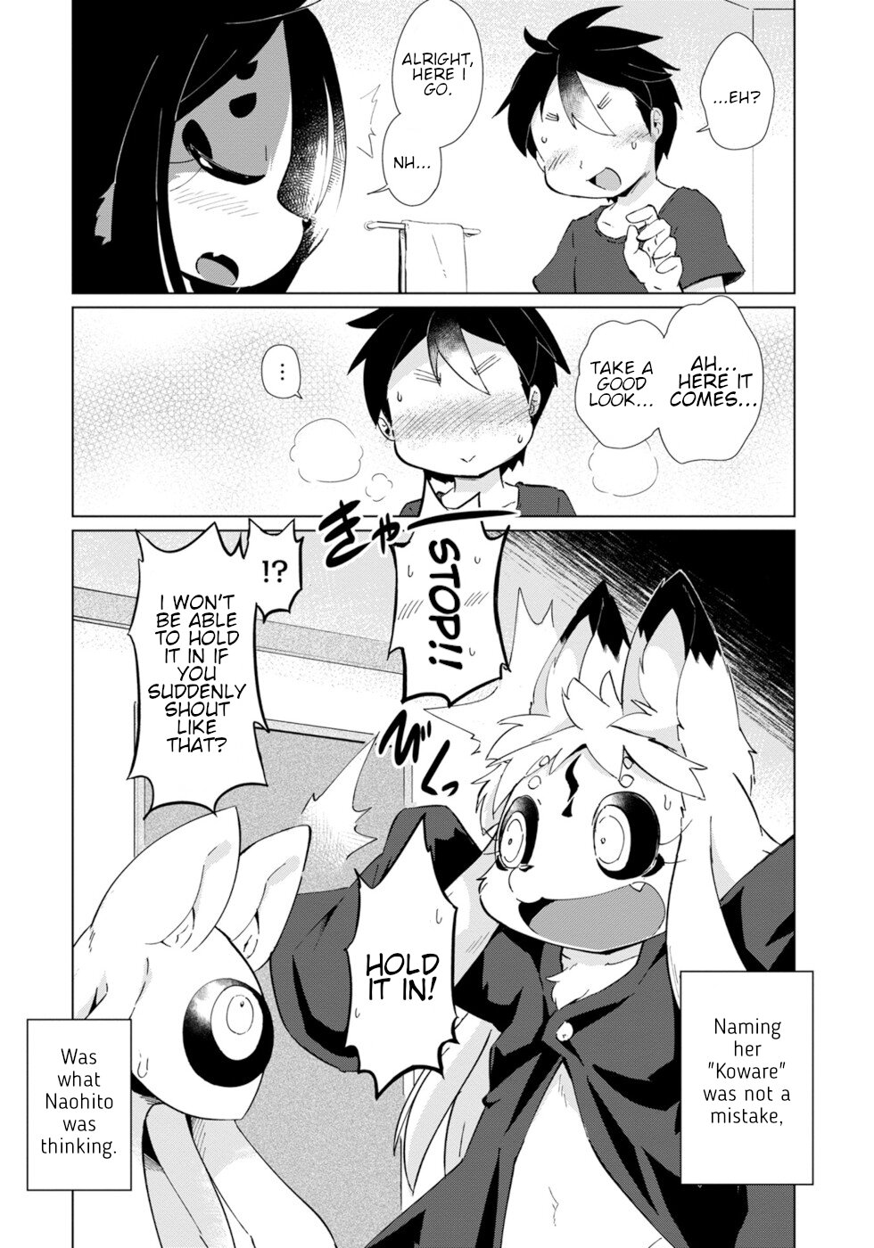 Disaster Fox Kuzure-chan Chapter 26 page 22 - Chapter 26: Inquisitive Fox