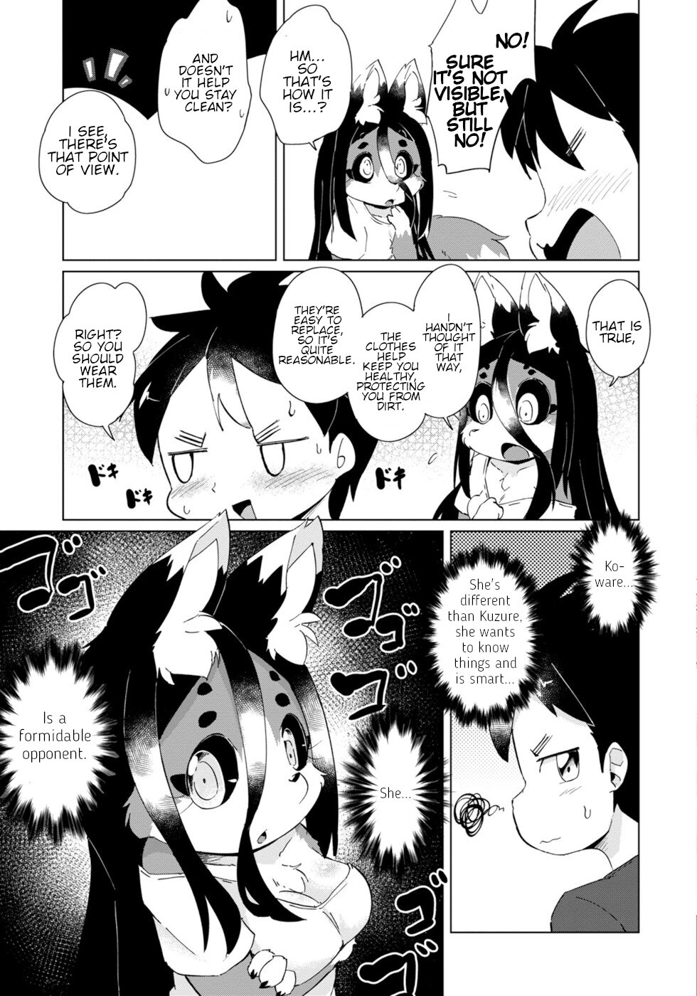 Disaster Fox Kuzure-chan Chapter 26 page 3 - Chapter 26: Inquisitive Fox