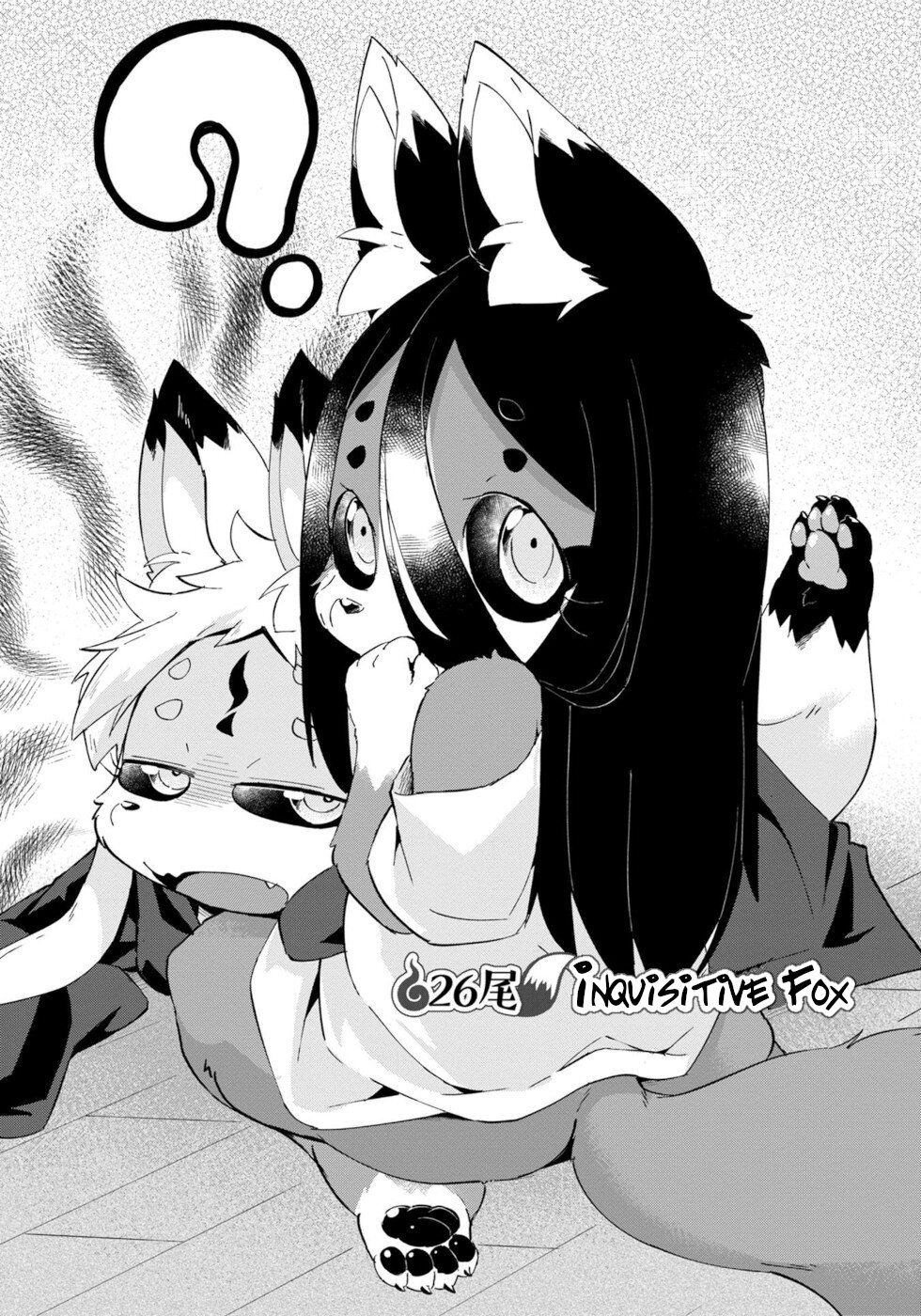 Disaster Fox Kuzure-chan Chapter 26 page 4 - Chapter 26: Inquisitive Fox