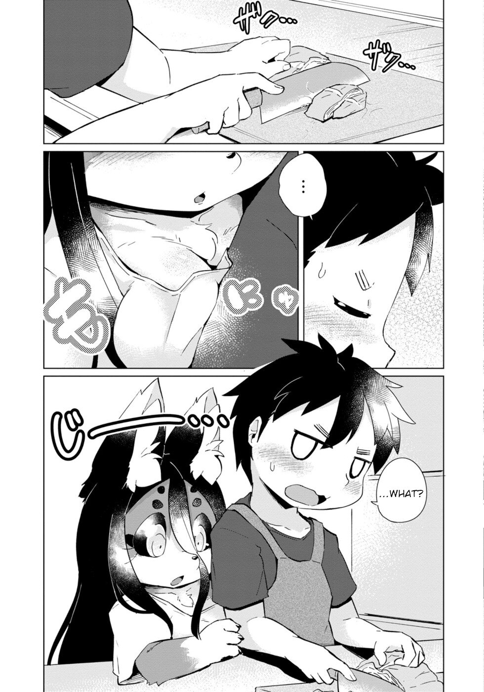 Disaster Fox Kuzure-chan Chapter 26 page 5 - Chapter 26: Inquisitive Fox