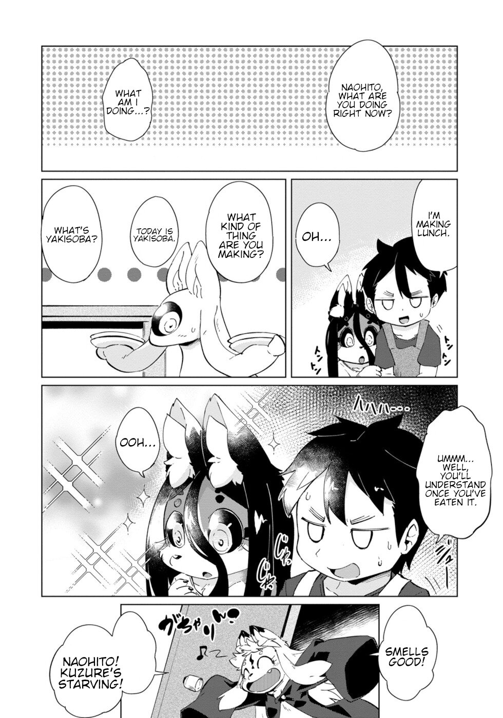 Disaster Fox Kuzure-chan Chapter 26 page 6 - Chapter 26: Inquisitive Fox