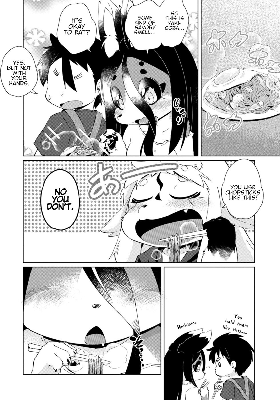 Disaster Fox Kuzure-chan Chapter 26 page 8 - Chapter 26: Inquisitive Fox