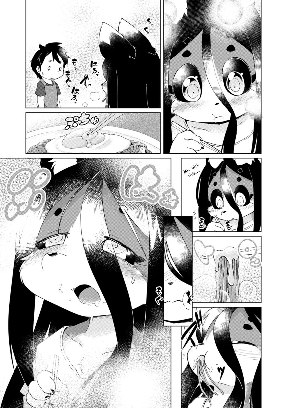 Disaster Fox Kuzure-chan Chapter 26 page 9 - Chapter 26: Inquisitive Fox