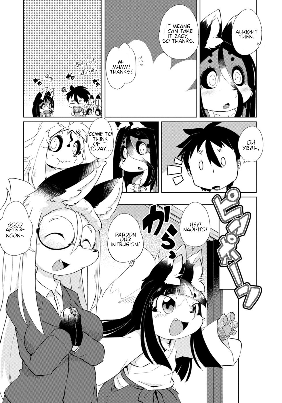 Disaster Fox Kuzure-chan Chapter 27 page 10 - Chapter 27: Wants To Do It Fox