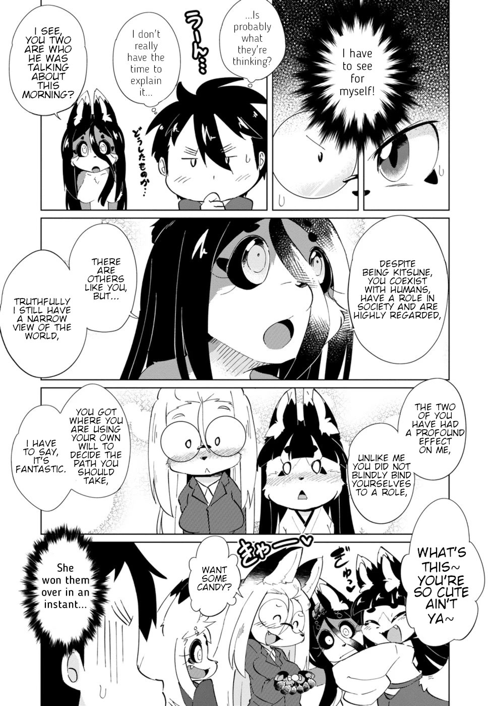 Disaster Fox Kuzure-chan Chapter 27 page 16 - Chapter 27: Wants To Do It Fox