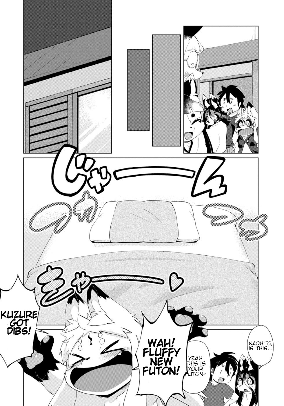 Disaster Fox Kuzure-chan Chapter 27 page 18 - Chapter 27: Wants To Do It Fox