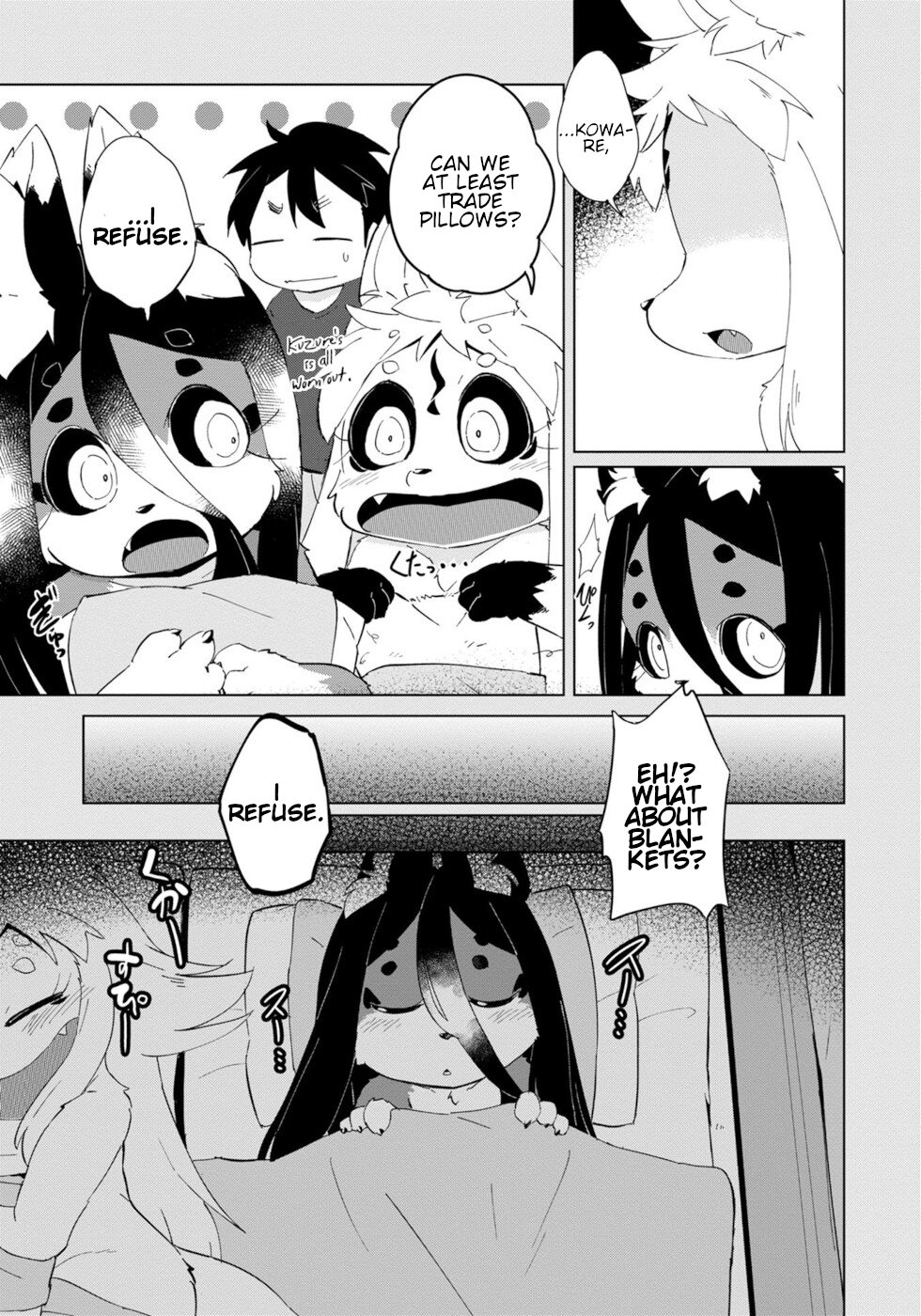 Disaster Fox Kuzure-chan Chapter 27 page 21 - Chapter 27: Wants To Do It Fox