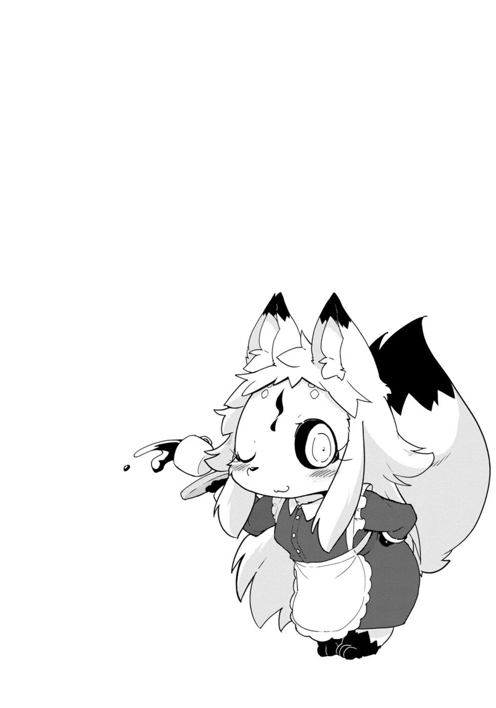 Disaster Fox Kuzure-chan Chapter 27 page 23 - Chapter 27: Wants To Do It Fox