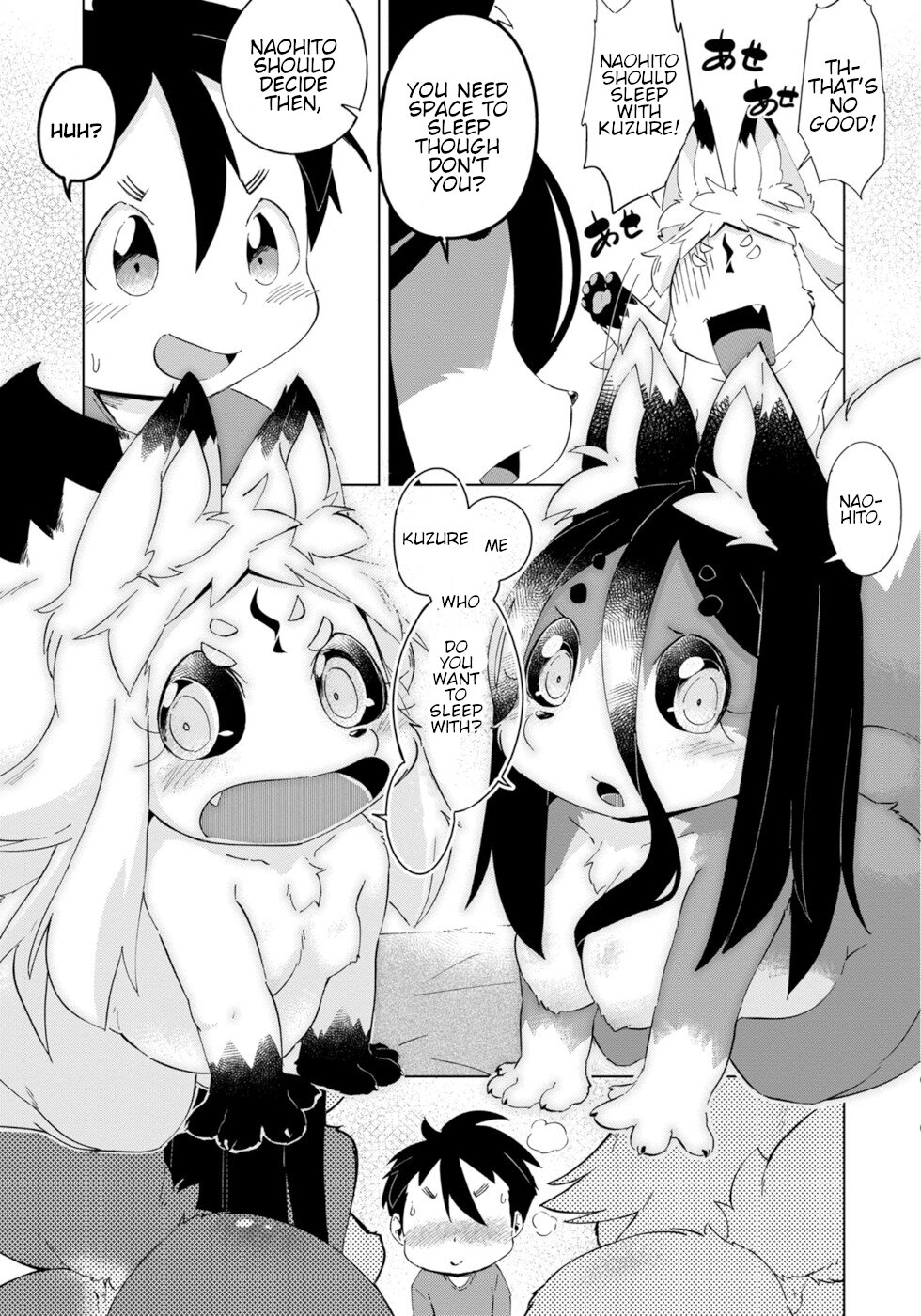 Disaster Fox Kuzure-chan Chapter 27 page 3 - Chapter 27: Wants To Do It Fox