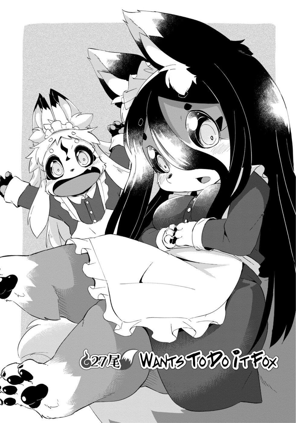 Disaster Fox Kuzure-chan Chapter 27 page 5 - Chapter 27: Wants To Do It Fox