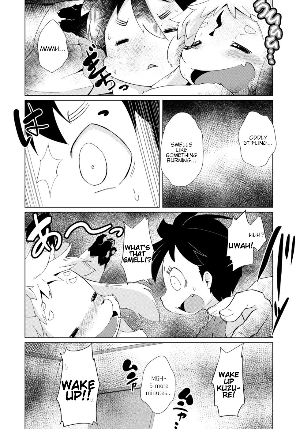 Disaster Fox Kuzure-chan Chapter 27 page 6 - Chapter 27: Wants To Do It Fox
