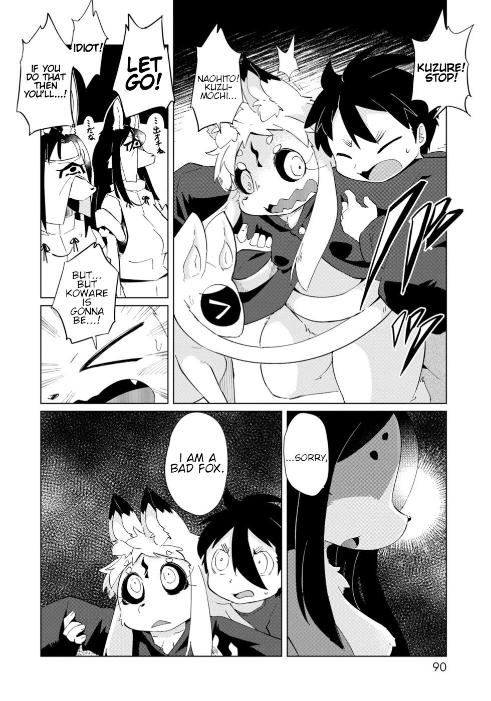 Disaster Fox Kuzure-chan Chapter 28 page 14 - Chapter 28: Goodbye Fox