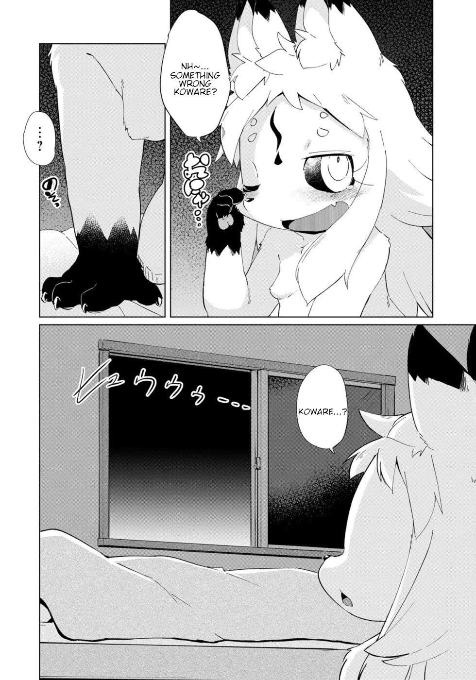 Disaster Fox Kuzure-chan Chapter 28 page 2 - Chapter 28: Goodbye Fox