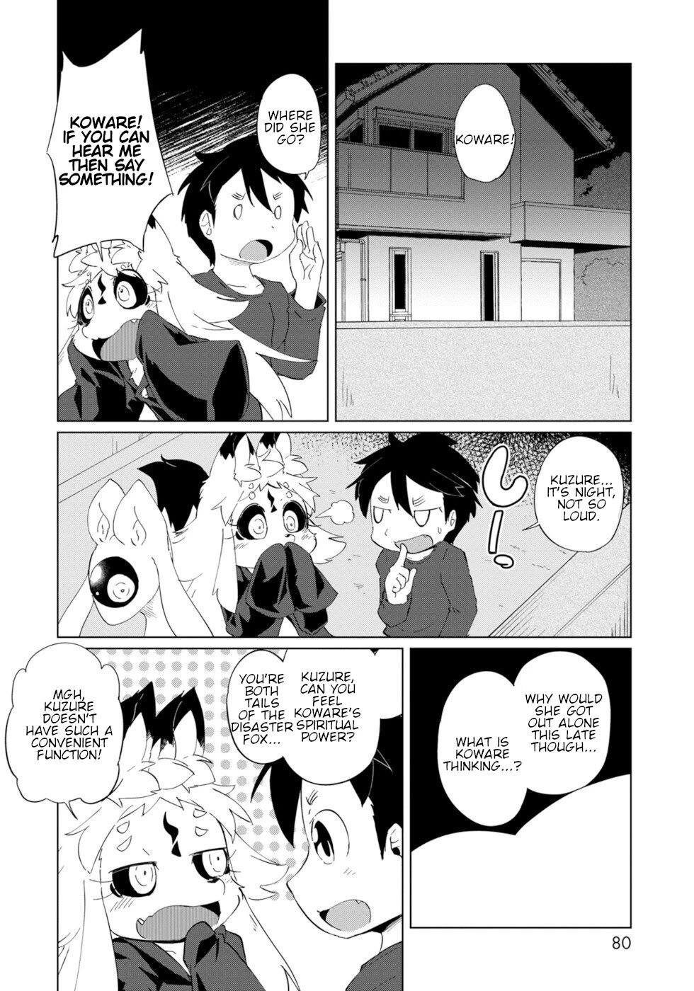 Disaster Fox Kuzure-chan Chapter 28 page 4 - Chapter 28: Goodbye Fox