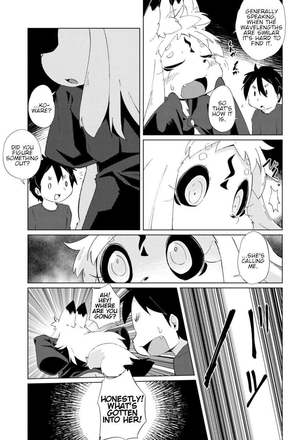 Disaster Fox Kuzure-chan Chapter 28 page 5 - Chapter 28: Goodbye Fox