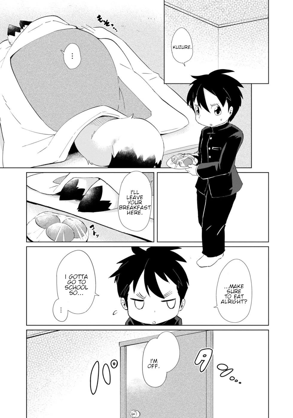 Disaster Fox Kuzure-chan Chapter 29 page 1 - Chapter 29: Troubled Fox