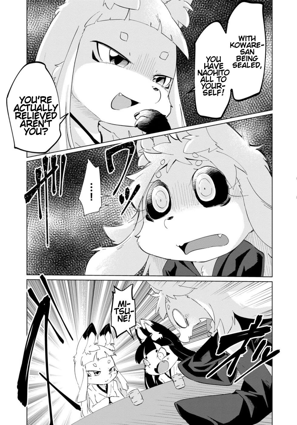 Disaster Fox Kuzure-chan Chapter 29 page 11 - Chapter 29: Troubled Fox