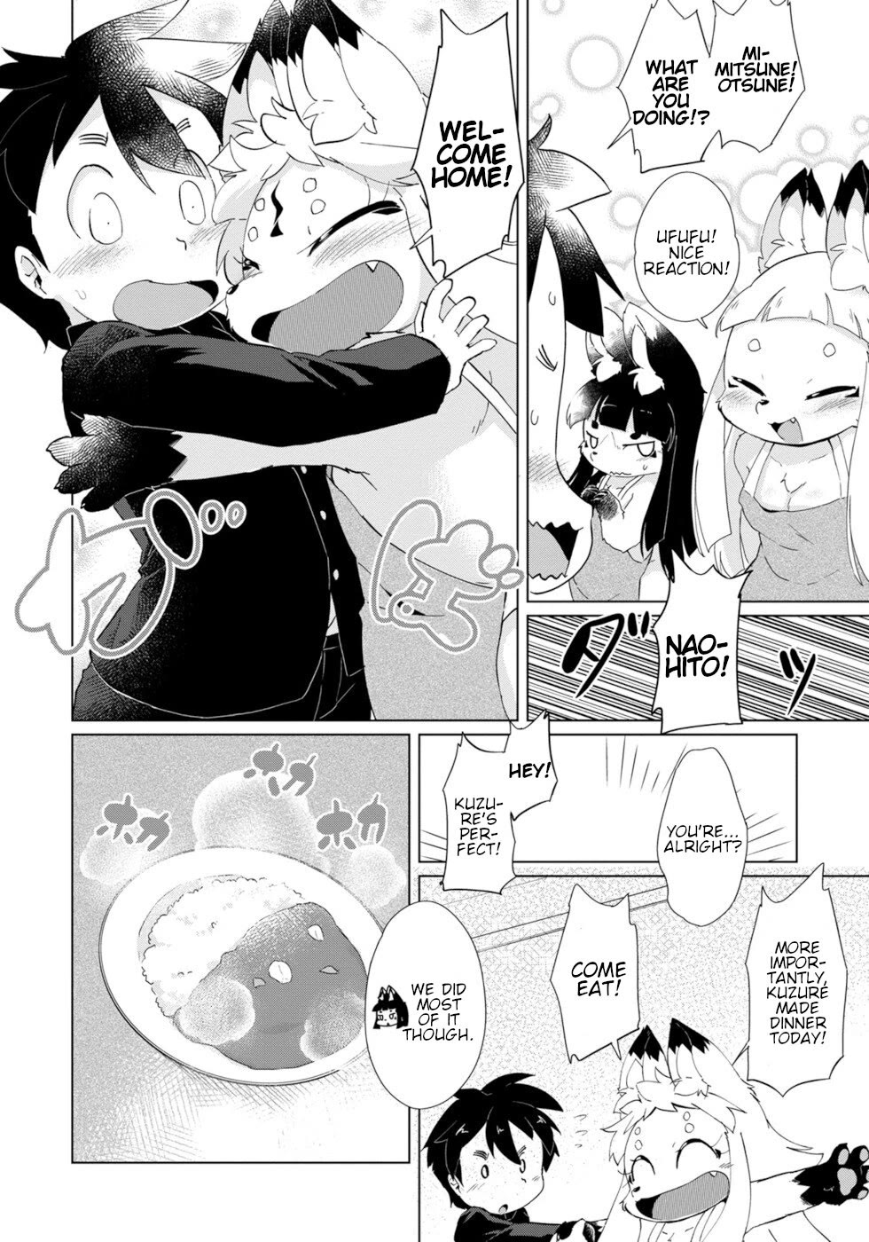 Disaster Fox Kuzure-chan Chapter 29 page 18 - Chapter 29: Troubled Fox