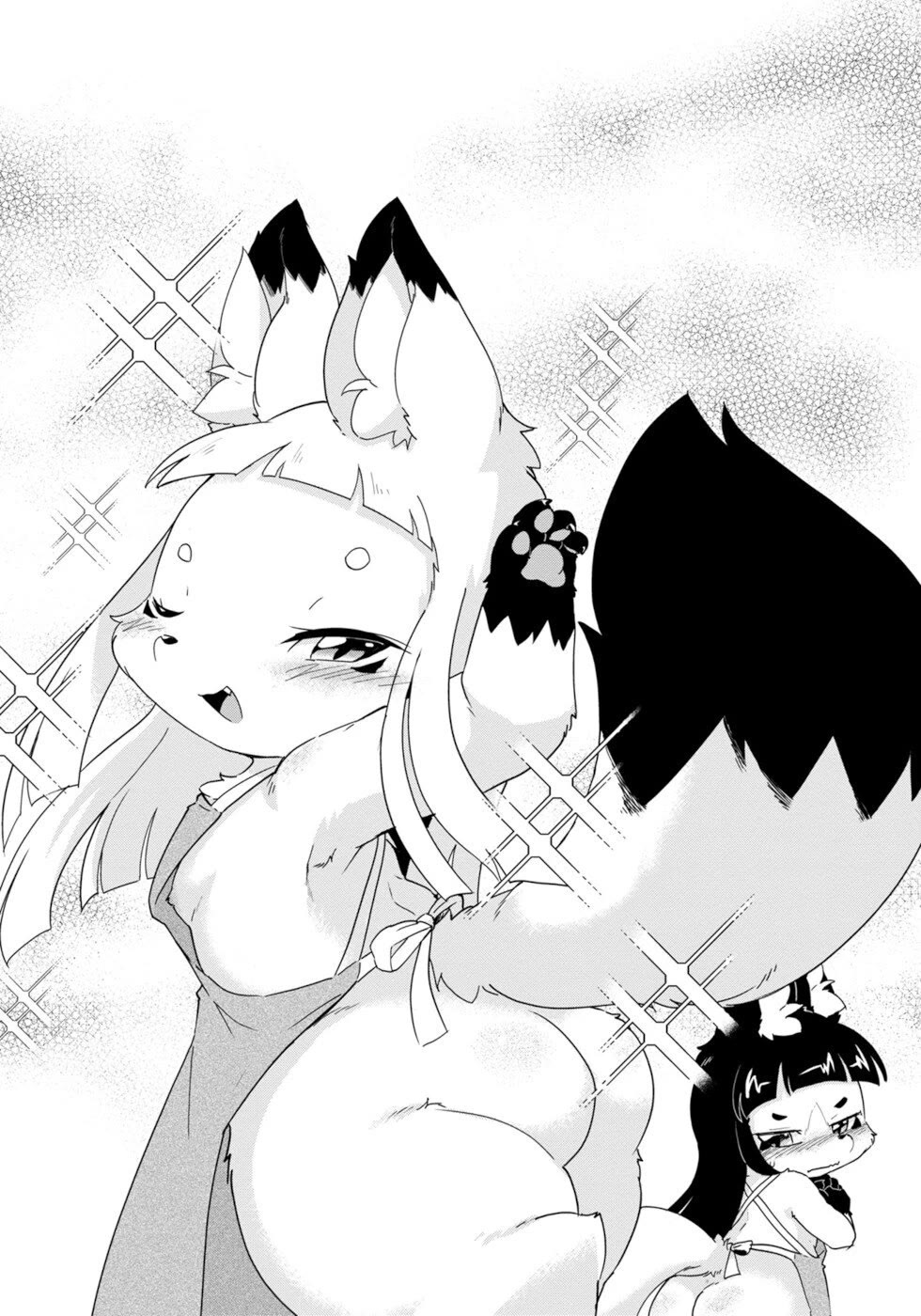 Disaster Fox Kuzure-chan Chapter 29 page 21 - Chapter 29: Troubled Fox