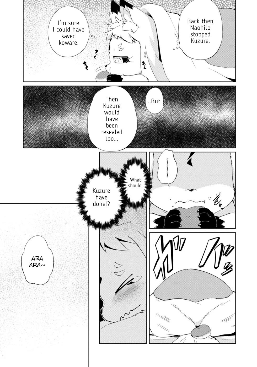 Disaster Fox Kuzure-chan Chapter 29 page 5 - Chapter 29: Troubled Fox