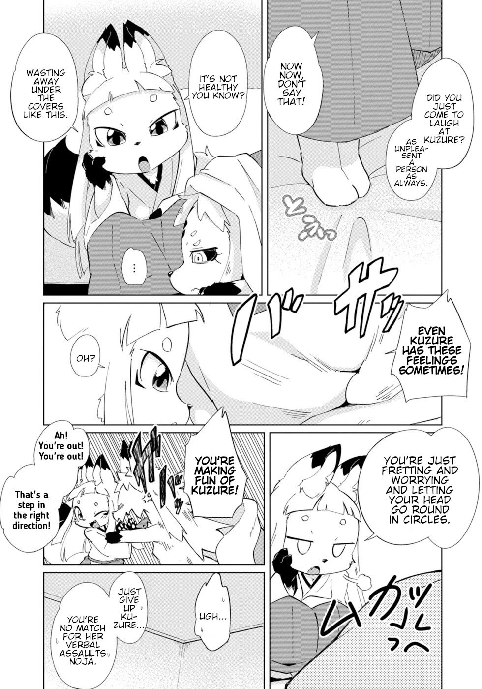 Disaster Fox Kuzure-chan Chapter 29 page 7 - Chapter 29: Troubled Fox