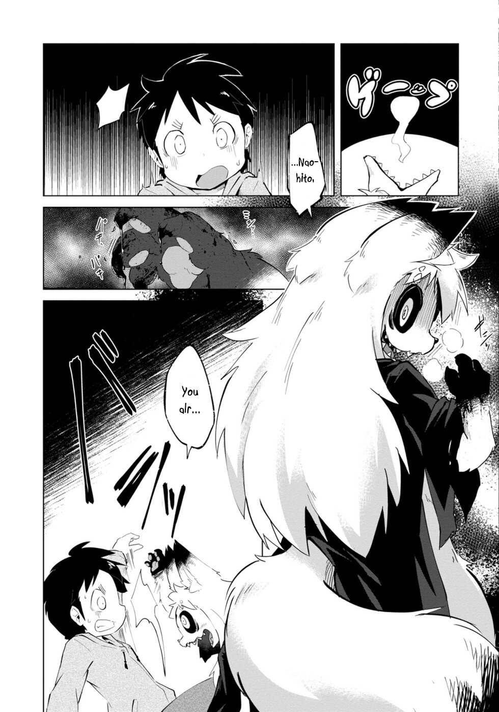 Disaster Fox Kuzure-chan Chapter 3 page 17 - Chapter 3: The Disaster Fox Is Here 3