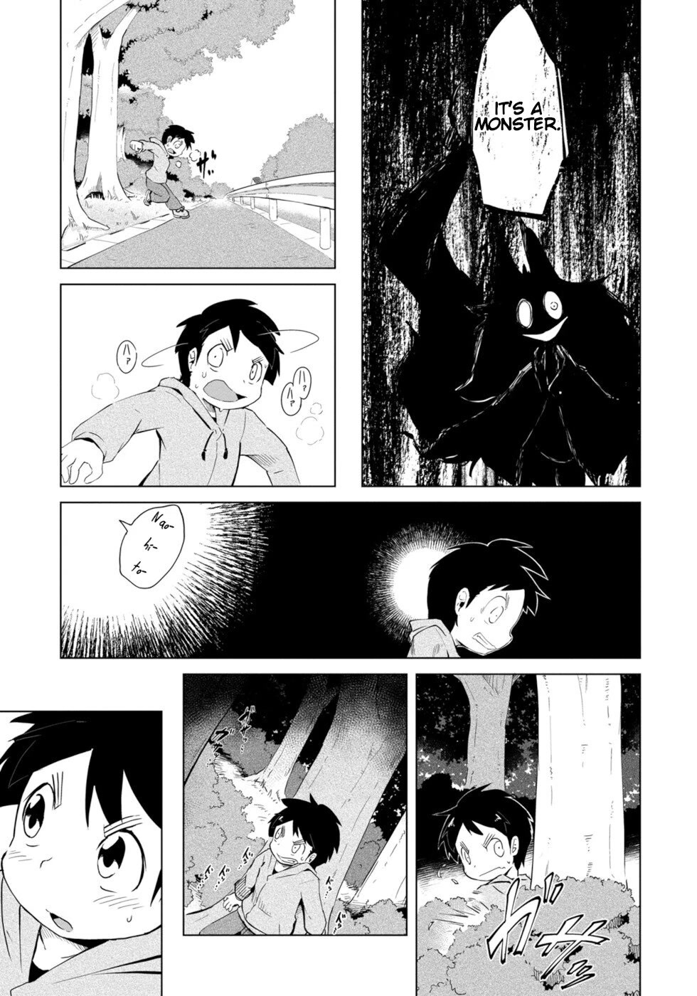 Disaster Fox Kuzure-chan Chapter 3 page 19 - Chapter 3: The Disaster Fox Is Here 3