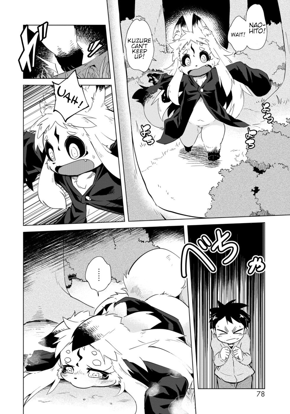 Disaster Fox Kuzure-chan Chapter 3 page 20 - Chapter 3: The Disaster Fox Is Here 3