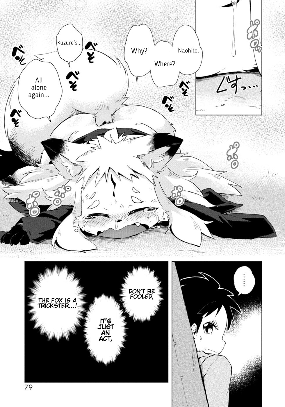 Disaster Fox Kuzure-chan Chapter 3 page 21 - Chapter 3: The Disaster Fox Is Here 3