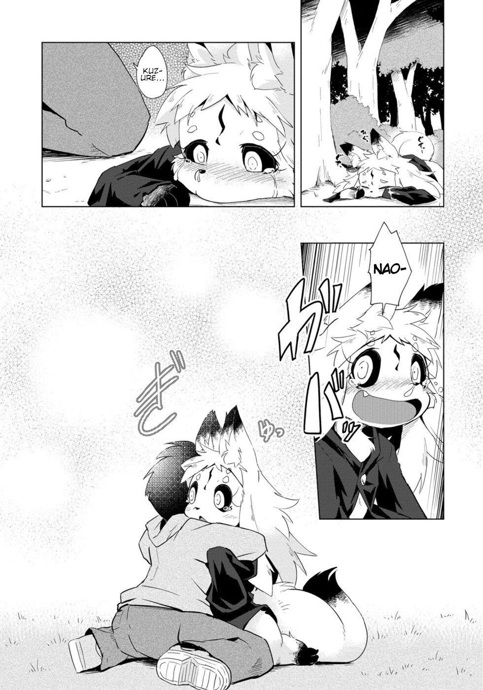 Disaster Fox Kuzure-chan Chapter 3 page 23 - Chapter 3: The Disaster Fox Is Here 3