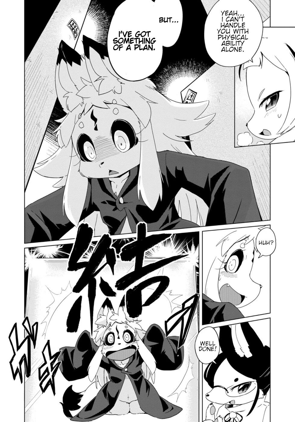 Disaster Fox Kuzure-chan Chapter 30 page 10 - Chapter 30: Fleeing Fox