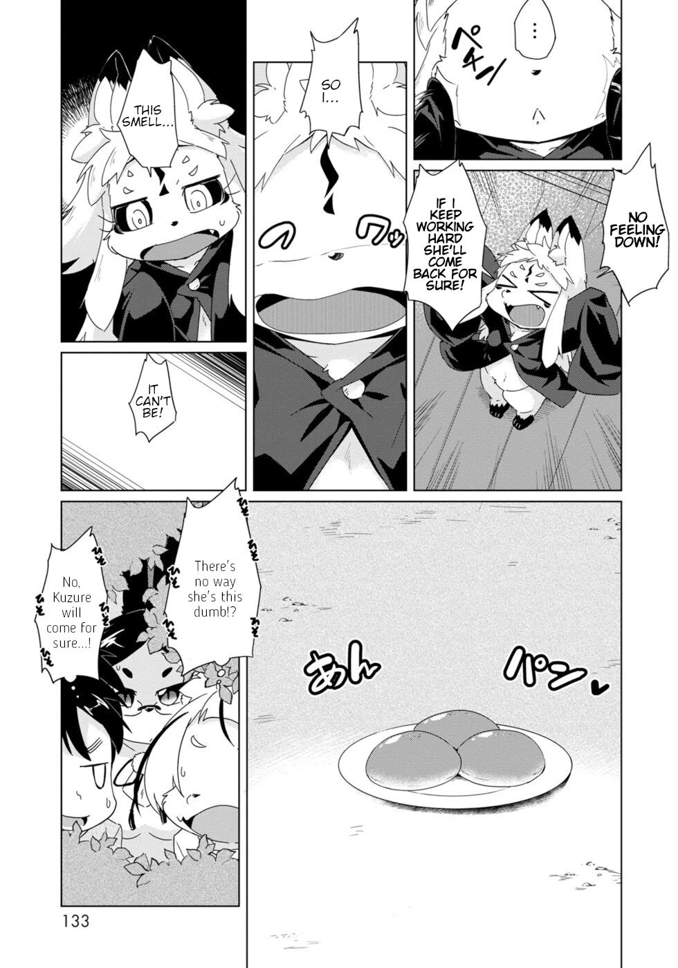 Disaster Fox Kuzure-chan Chapter 30 page 13 - Chapter 30: Fleeing Fox