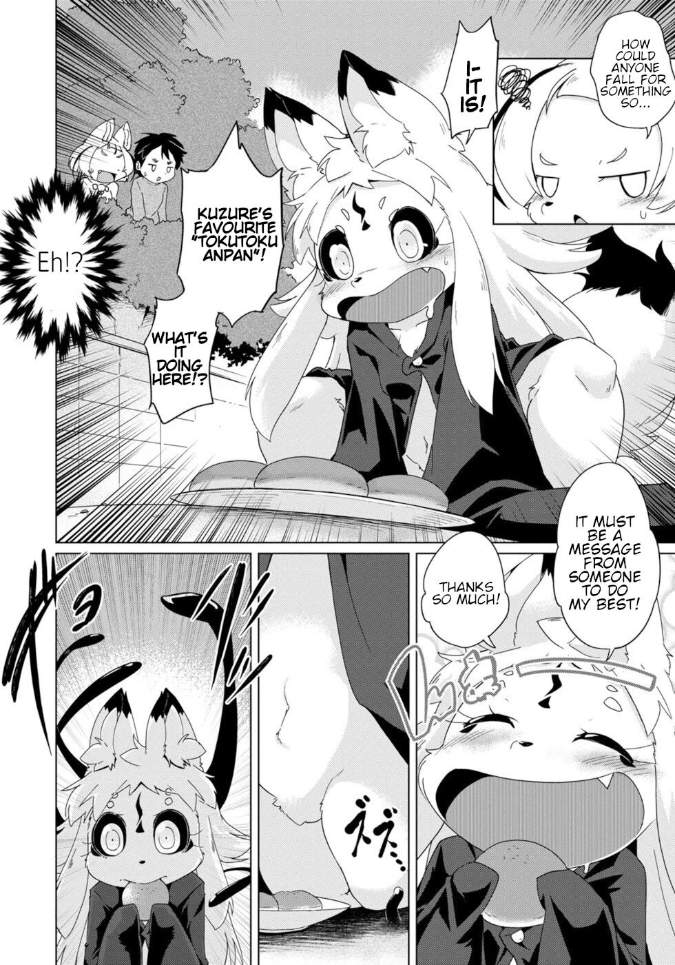 Disaster Fox Kuzure-chan Chapter 30 page 14 - Chapter 30: Fleeing Fox