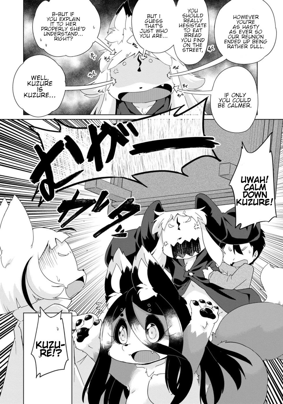 Disaster Fox Kuzure-chan Chapter 30 page 18 - Chapter 30: Fleeing Fox
