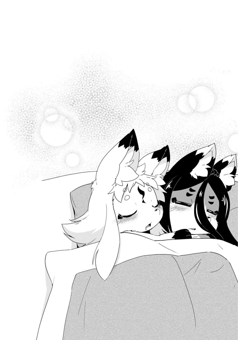 Disaster Fox Kuzure-chan Chapter 30 page 23 - Chapter 30: Fleeing Fox