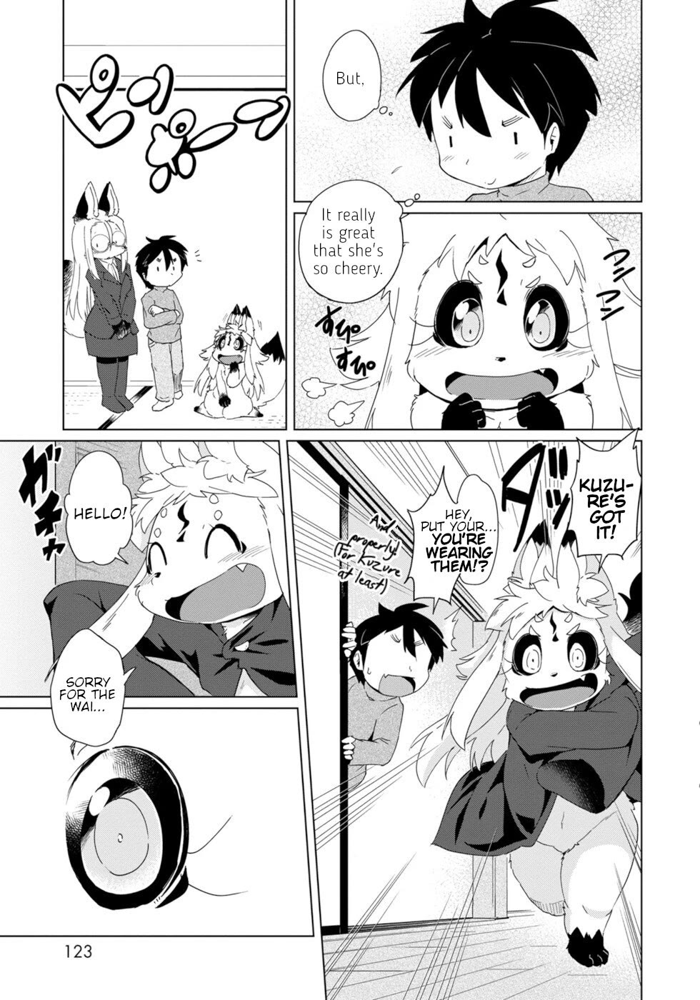 Disaster Fox Kuzure-chan Chapter 30 page 3 - Chapter 30: Fleeing Fox