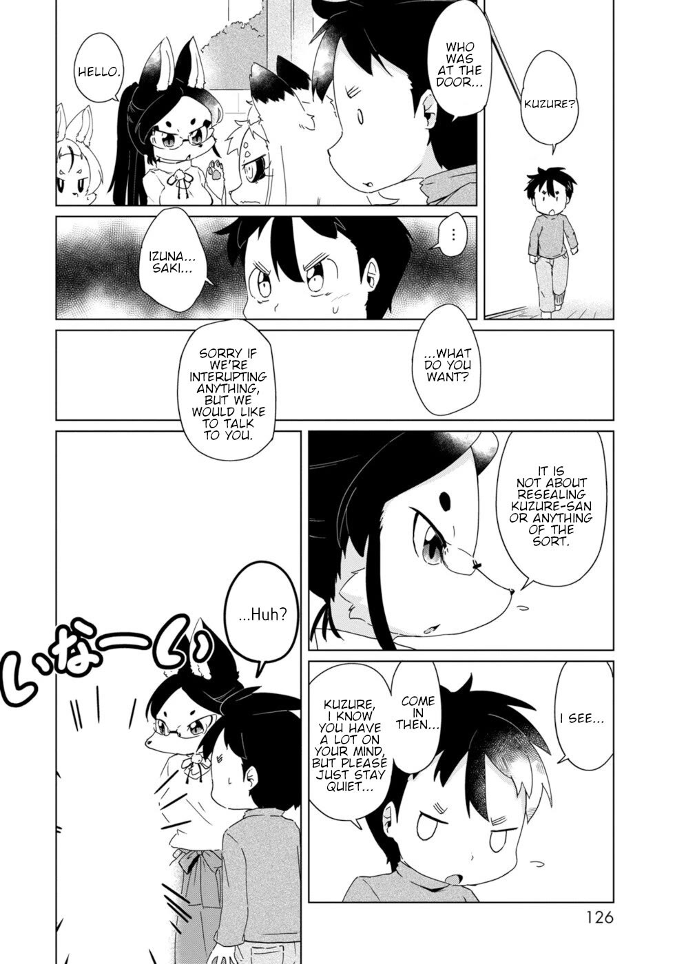 Disaster Fox Kuzure-chan Chapter 30 page 6 - Chapter 30: Fleeing Fox